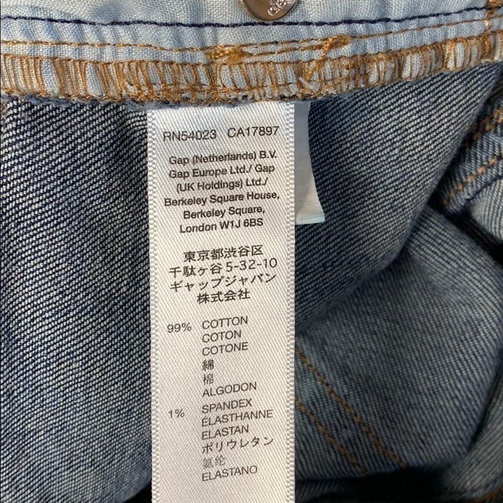 Gap High Rise Cut Off Short - Picture 8 of 8